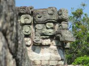 Another sculpture in Copán