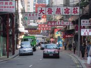 Typical Hong Kong street