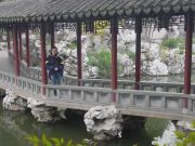 Bridge at Yu Garden
